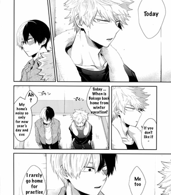 [gawwow! (Goro)] MELT! – Boku no Hero Academia dj [Eng] – Gay Manga sex 3
