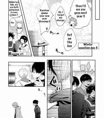[gawwow! (Goro)] MELT! – Boku no Hero Academia dj [Eng] – Gay Manga sex 11