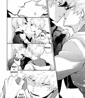 [gawwow! (Goro)] MELT! – Boku no Hero Academia dj [Eng] – Gay Manga sex 13