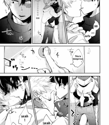 [gawwow! (Goro)] MELT! – Boku no Hero Academia dj [Eng] – Gay Manga sex 14