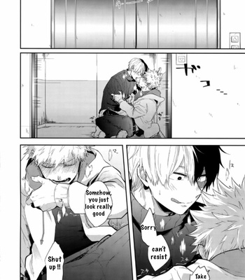 [gawwow! (Goro)] MELT! – Boku no Hero Academia dj [Eng] – Gay Manga sex 15
