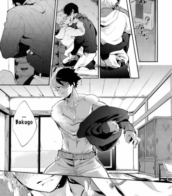 [gawwow! (Goro)] MELT! – Boku no Hero Academia dj [Eng] – Gay Manga sex 16