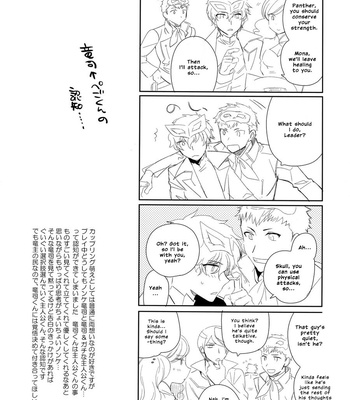 [downbeat (Kirimoto Yuuji)] You’re My Hero – Persona 5 dj [Eng] – Gay Manga sex 3