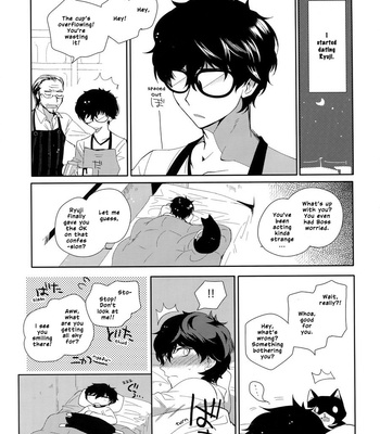 [downbeat (Kirimoto Yuuji)] You’re My Hero – Persona 5 dj [Eng] – Gay Manga sex 38
