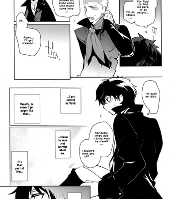 [downbeat (Kirimoto Yuuji)] You’re My Hero – Persona 5 dj [Eng] – Gay Manga sex 52