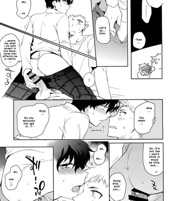 [downbeat (Kirimoto Yuuji)] You’re My Hero – Persona 5 dj [Eng] – Gay Manga sex 64