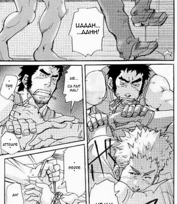 [Takeshi Matsu] Prowler [Fr] – Gay Manga sex 3