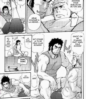 [Takeshi Matsu] Prowler [Fr] – Gay Manga sex 7