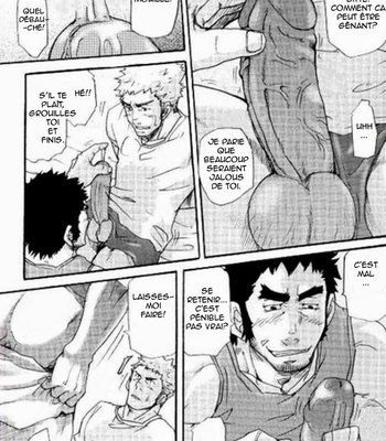 [Takeshi Matsu] Prowler [Fr] – Gay Manga sex 9