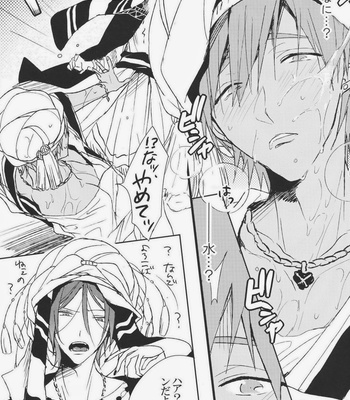 [Zekkou (Zenmoto)] Shuchinikurin – Free! dj [JP] – Gay Manga sex 14