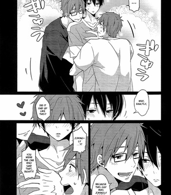 [KH (Yuki)] Zenmon no Shachi, Koumon no Shachi – Free! dj [Eng] – Gay Manga sex 2