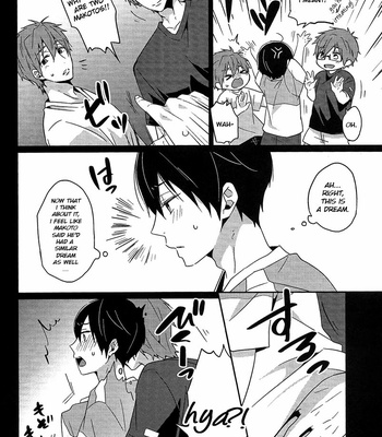 [KH (Yuki)] Zenmon no Shachi, Koumon no Shachi – Free! dj [Eng] – Gay Manga sex 3
