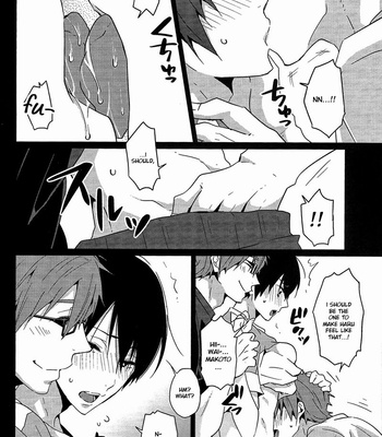 [KH (Yuki)] Zenmon no Shachi, Koumon no Shachi – Free! dj [Eng] – Gay Manga sex 7