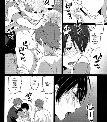 [KH (Yuki)] Zenmon no Shachi, Koumon no Shachi – Free! dj [Eng] – Gay Manga sex 9