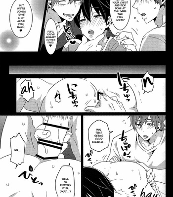 [KH (Yuki)] Zenmon no Shachi, Koumon no Shachi – Free! dj [Eng] – Gay Manga sex 10