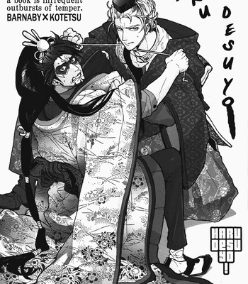 Gay Manga - [Unky] Tiger & Bunny dj – Haru Desu Yo [Eng] – Gay Manga