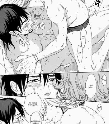 [Katou Setsuko] Tiger & Bunny dj – Cudde Up [Eng] – Gay Manga sex 39