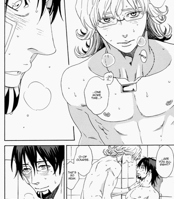 [Katou Setsuko] Tiger & Bunny dj – Cudde Up [Eng] – Gay Manga sex 40