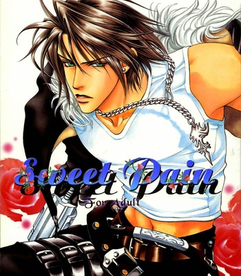 [Ayano Yamane] Final Fantasy 8 dj – Sweet Pain [Eng] – Gay Manga sex 4
