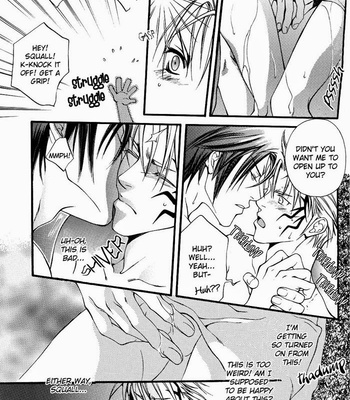 [Ayano Yamane] Final Fantasy 8 dj – Sweet Pain [Eng] – Gay Manga sex 12