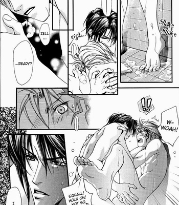 [Ayano Yamane] Final Fantasy 8 dj – Sweet Pain [Eng] – Gay Manga sex 14