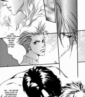 [Ayano Yamane] Final Fantasy 8 dj – Sweet Pain [Eng] – Gay Manga sex 17