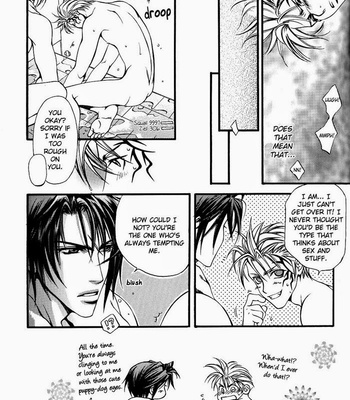 [Ayano Yamane] Final Fantasy 8 dj – Sweet Pain [Eng] – Gay Manga sex 18