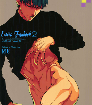 [Zenda.] EroHon 2 – Kuroko no basket dj [It] – Gay Manga thumbnail 001