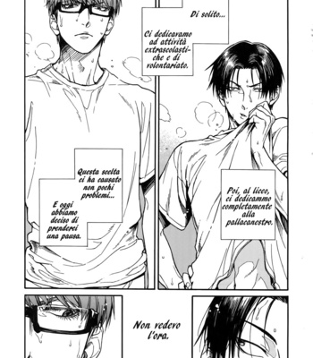[Zenda.] EroHon 2 – Kuroko no basket dj [It] – Gay Manga sex 4