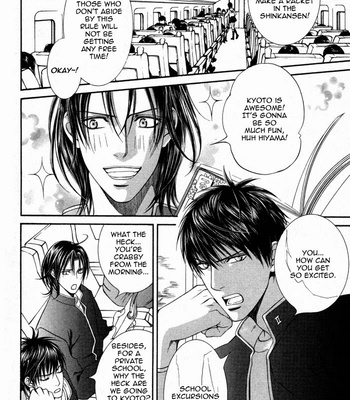 [Ayano Yamane] Koisuru Finder no Hyouteki [Eng] – Gay Manga sex 6