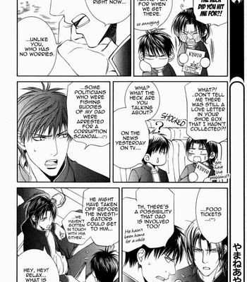 [Ayano Yamane] Koisuru Finder no Hyouteki [Eng] – Gay Manga sex 8