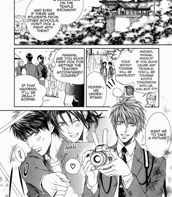[Ayano Yamane] Koisuru Finder no Hyouteki [Eng] – Gay Manga sex 10