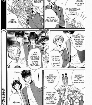 [Ayano Yamane] Koisuru Finder no Hyouteki [Eng] – Gay Manga sex 11