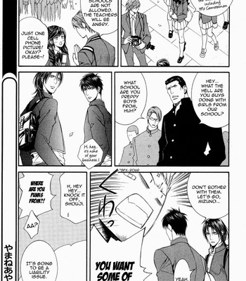 [Ayano Yamane] Koisuru Finder no Hyouteki [Eng] – Gay Manga sex 13