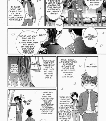 [Ayano Yamane] Koisuru Finder no Hyouteki [Eng] – Gay Manga sex 16