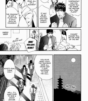 [Ayano Yamane] Koisuru Finder no Hyouteki [Eng] – Gay Manga sex 19