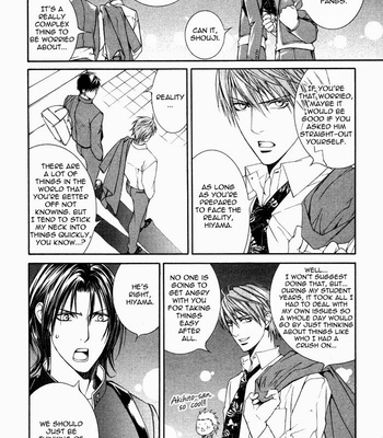 [Ayano Yamane] Koisuru Finder no Hyouteki [Eng] – Gay Manga sex 22