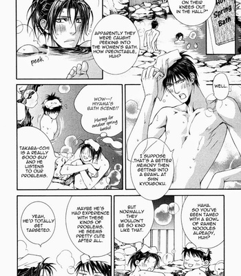 [Ayano Yamane] Koisuru Finder no Hyouteki [Eng] – Gay Manga sex 24