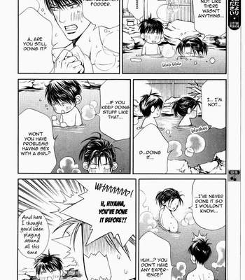 [Ayano Yamane] Koisuru Finder no Hyouteki [Eng] – Gay Manga sex 26