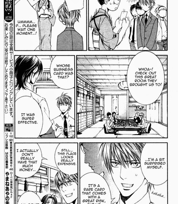 [Ayano Yamane] Koisuru Finder no Hyouteki [Eng] – Gay Manga sex 35
