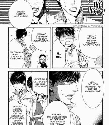 [Ayano Yamane] Koisuru Finder no Hyouteki [Eng] – Gay Manga sex 41