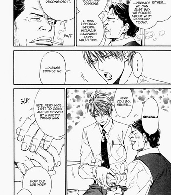 [Ayano Yamane] Koisuru Finder no Hyouteki [Eng] – Gay Manga sex 48