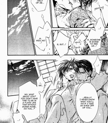 [Ayano Yamane] Koisuru Finder no Hyouteki [Eng] – Gay Manga sex 58