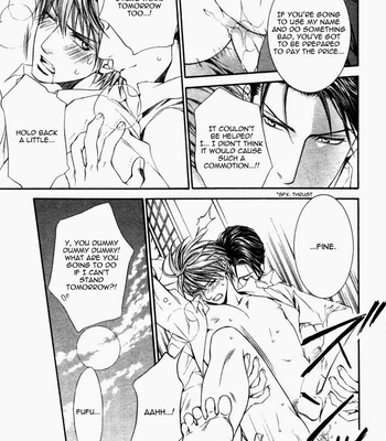 [Ayano Yamane] Koisuru Finder no Hyouteki [Eng] – Gay Manga sex 59