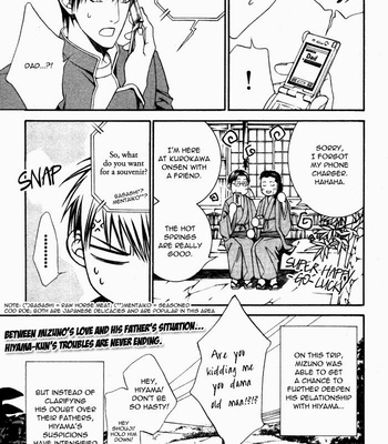 [Ayano Yamane] Koisuru Finder no Hyouteki [Eng] – Gay Manga sex 61
