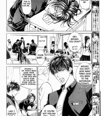 [Ayano Yamane] Koi o Suru DNA +  [Eng] – Gay Manga sex 28