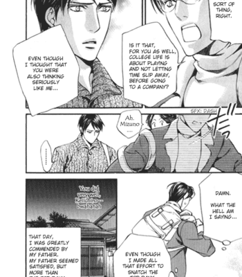 [Ayano Yamane] Koi o Suru DNA +  [Eng] – Gay Manga sex 52