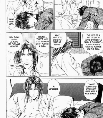 [Ayano Yamane] Koi o Suru DNA +  [Eng] – Gay Manga sex 38