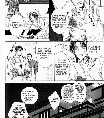 [Ayano Yamane] Koi o Suru DNA +  [Eng] – Gay Manga sex 46
