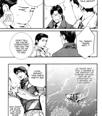 [Ayano Yamane] Koi o Suru DNA +  [Eng] – Gay Manga sex 64
